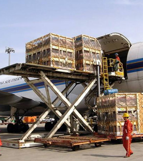 <b>空運(yùn)一般貨物及危險品和特殊物品規(guī)定</b>
